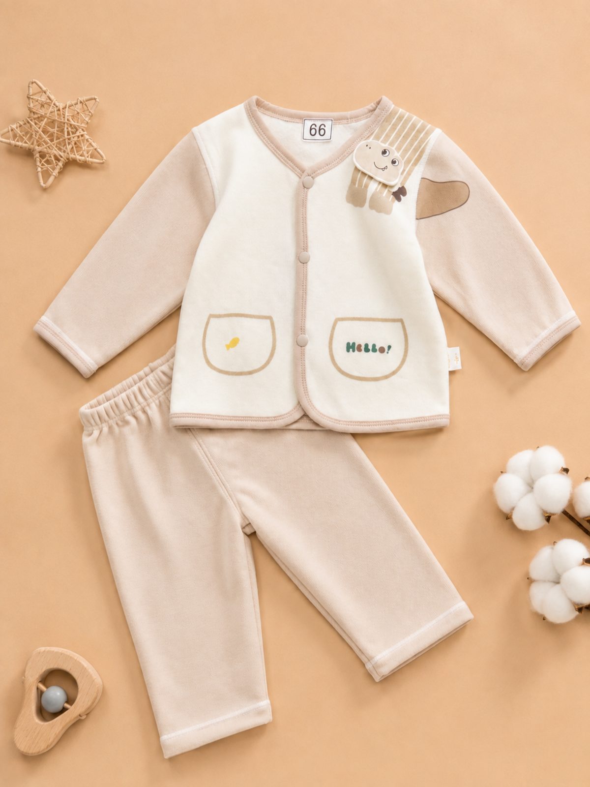 Brown Winter Outfit Set – Warm Poly-Cotton Snap Cardigan & Pants